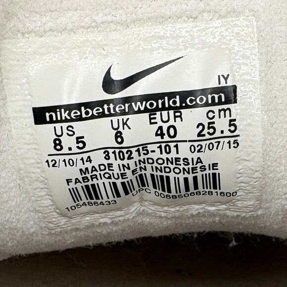 Nike Air VXT White Running Sneakers 2014 - Women's Size 8.5 - Picture 9 of 10